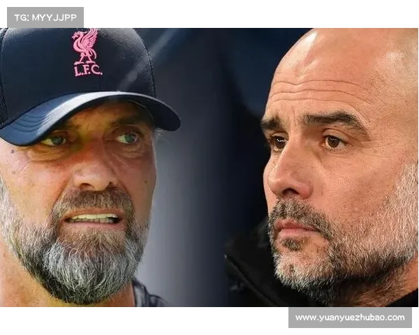 克洛普对曼城主场23连胜的看法与纪录被打破的隐忧 克洛普对曼城主场23连胜的看法与纪录被打破的隐忧