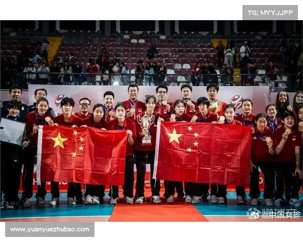 中国女排历史辉煌赛程历届世锦赛冠军回顾与成就分析